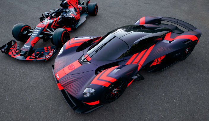 Aston Martin Valkyrie