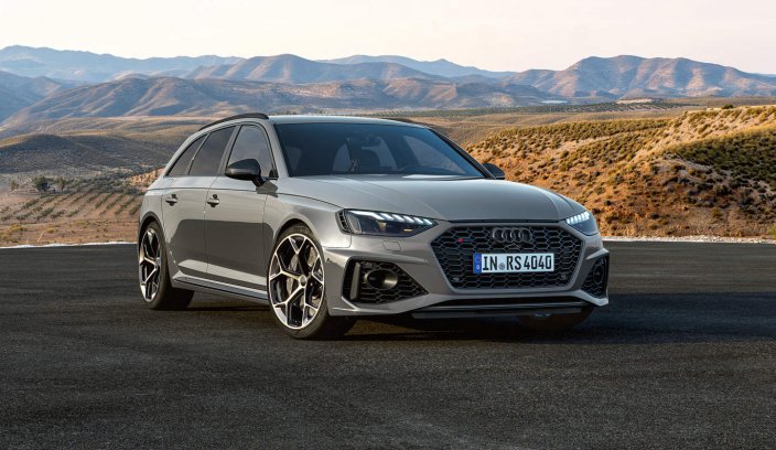 Limitowane Audi RS4 Competition wycenione na minimum 488 tys. złotych Audi RS4