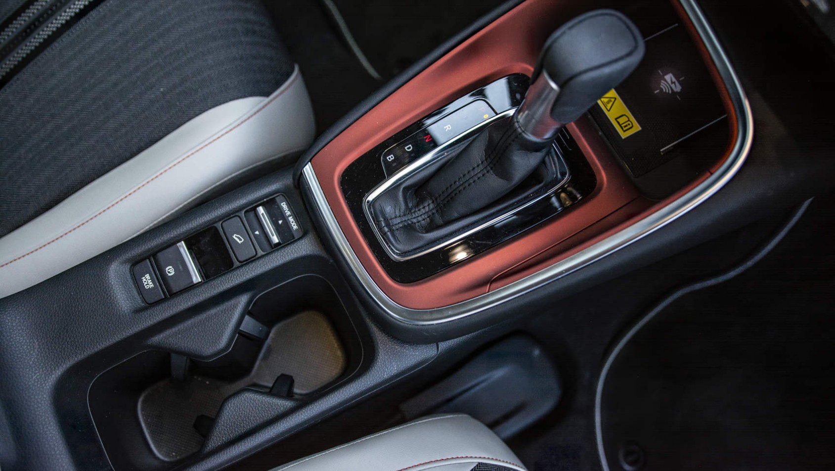 Honda HR-V - dźwignia skrzyni biegów