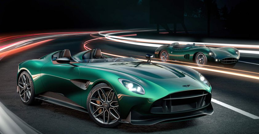 ASTON MARTIN カタログ Aston Martin Valkyrie AMR Pro Ciemno Zielony Auto zdalnie