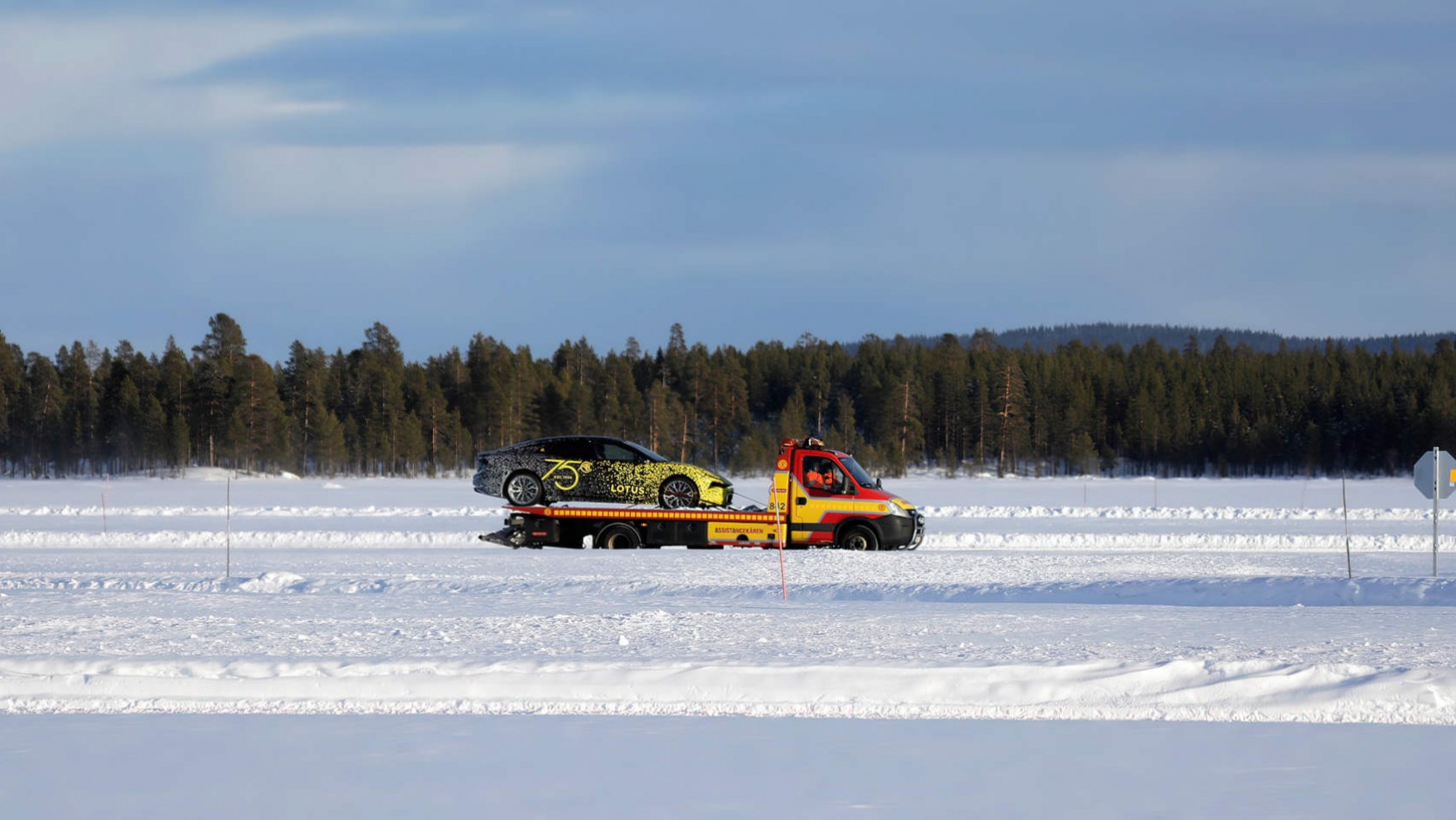 Lotus Emeya spyshot laweta