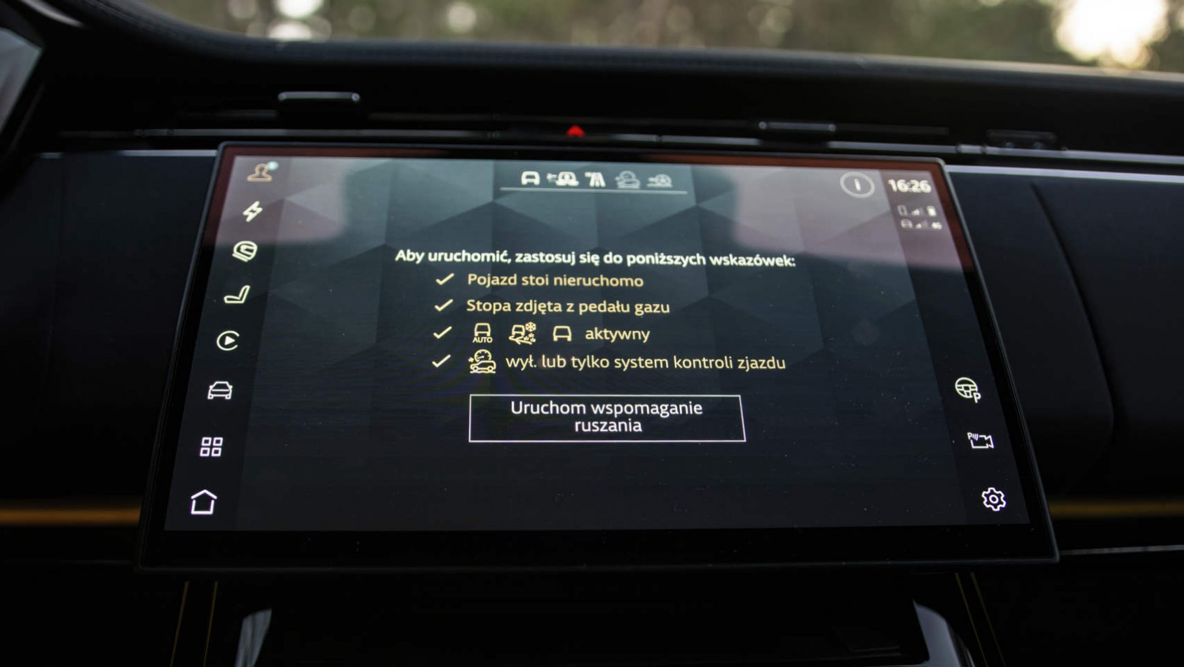 Range Rover Sport P510e - monitor