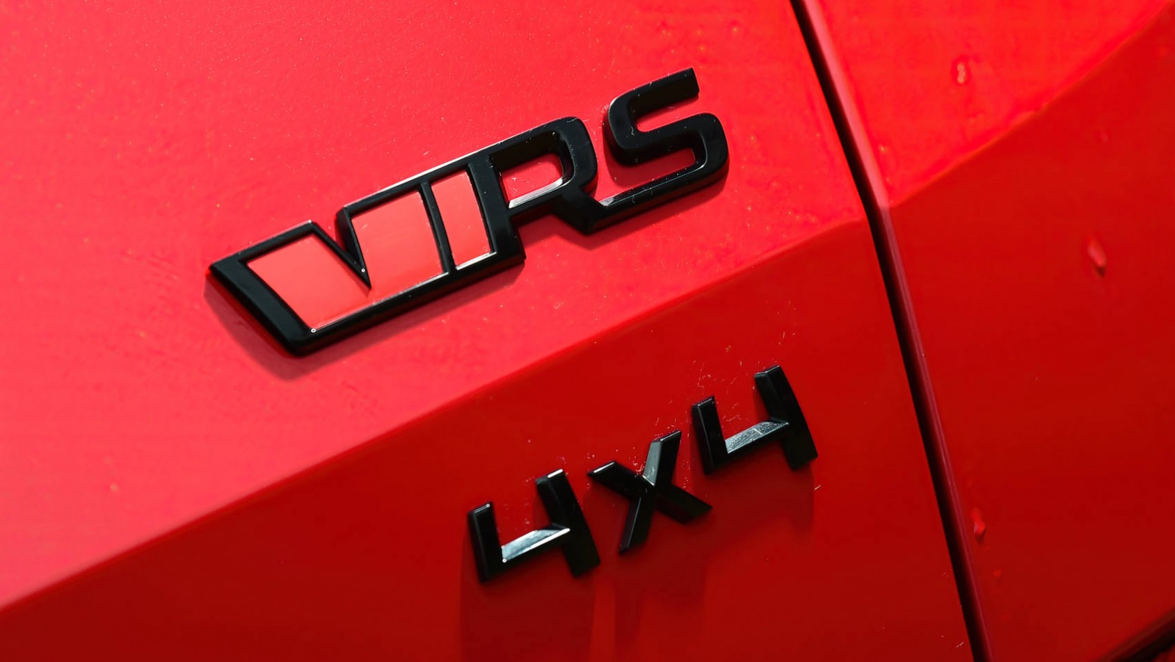 Skoda Kodiaq RS Skoda Kodiaq RS 2024