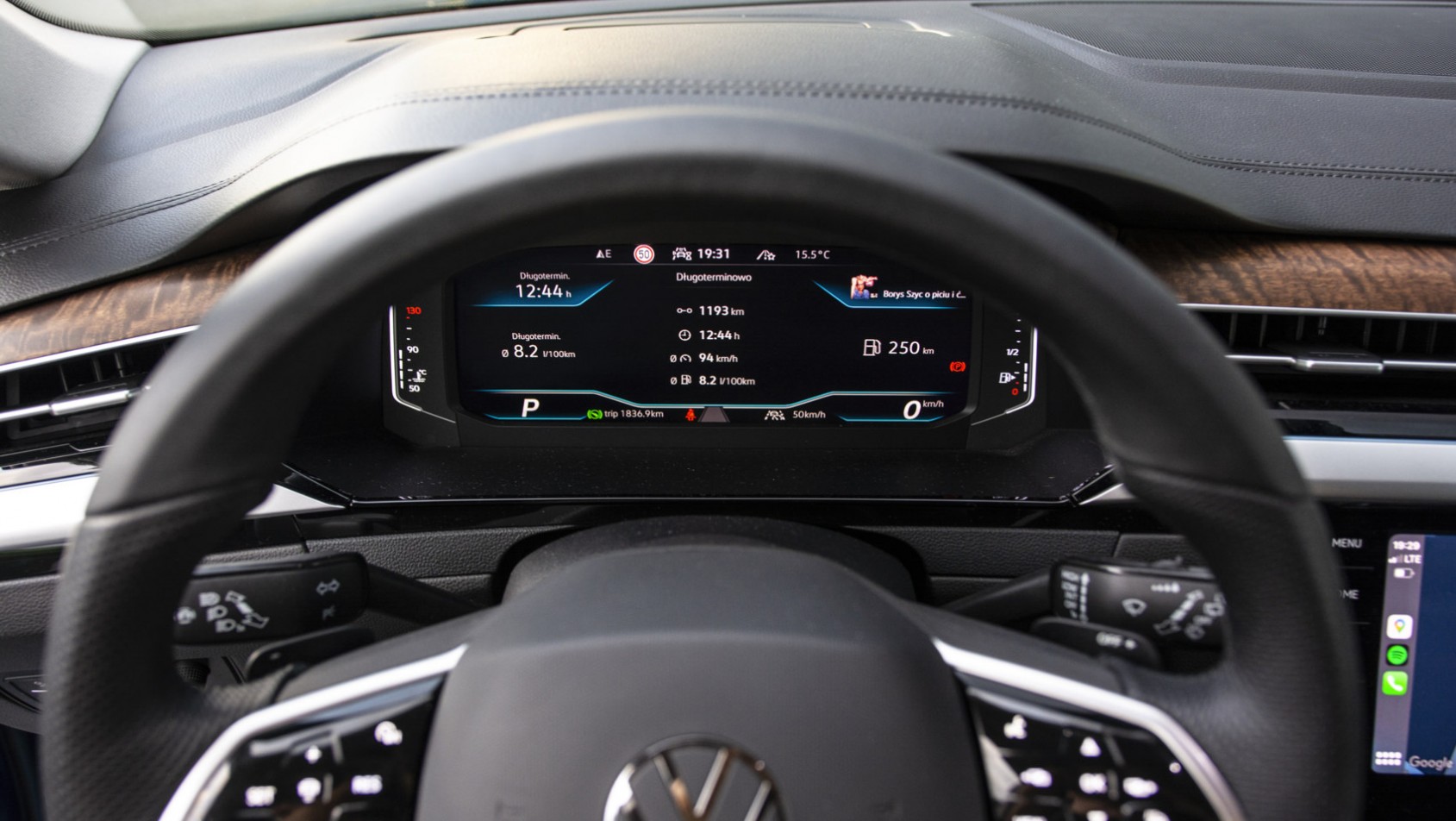 Volkswagen Arteon Shooting Brake zegary