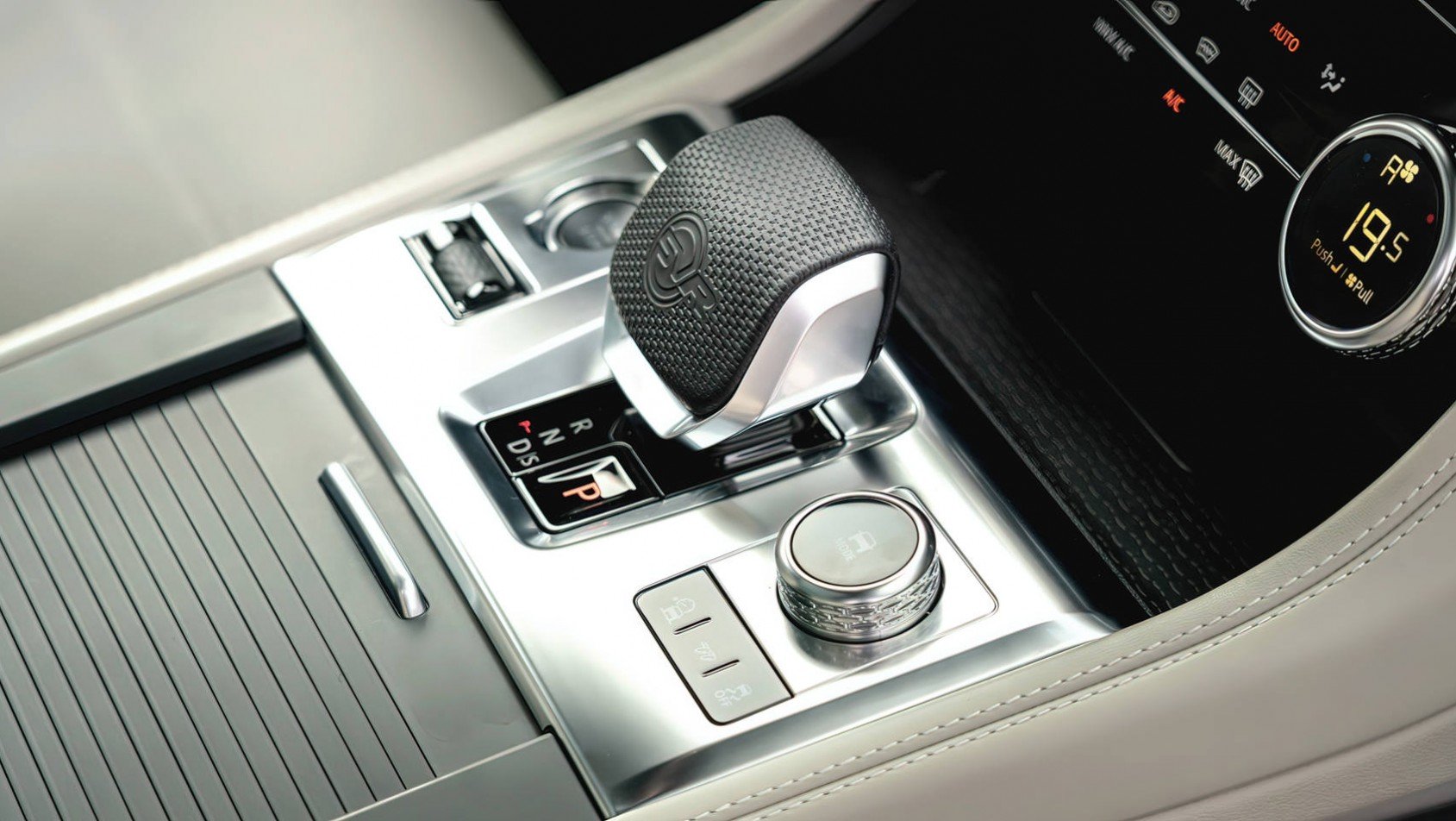 Jaguar F-Pace SVR selektor skrzyni