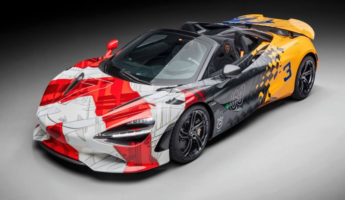 McLaren 750S Triple Crown MSO