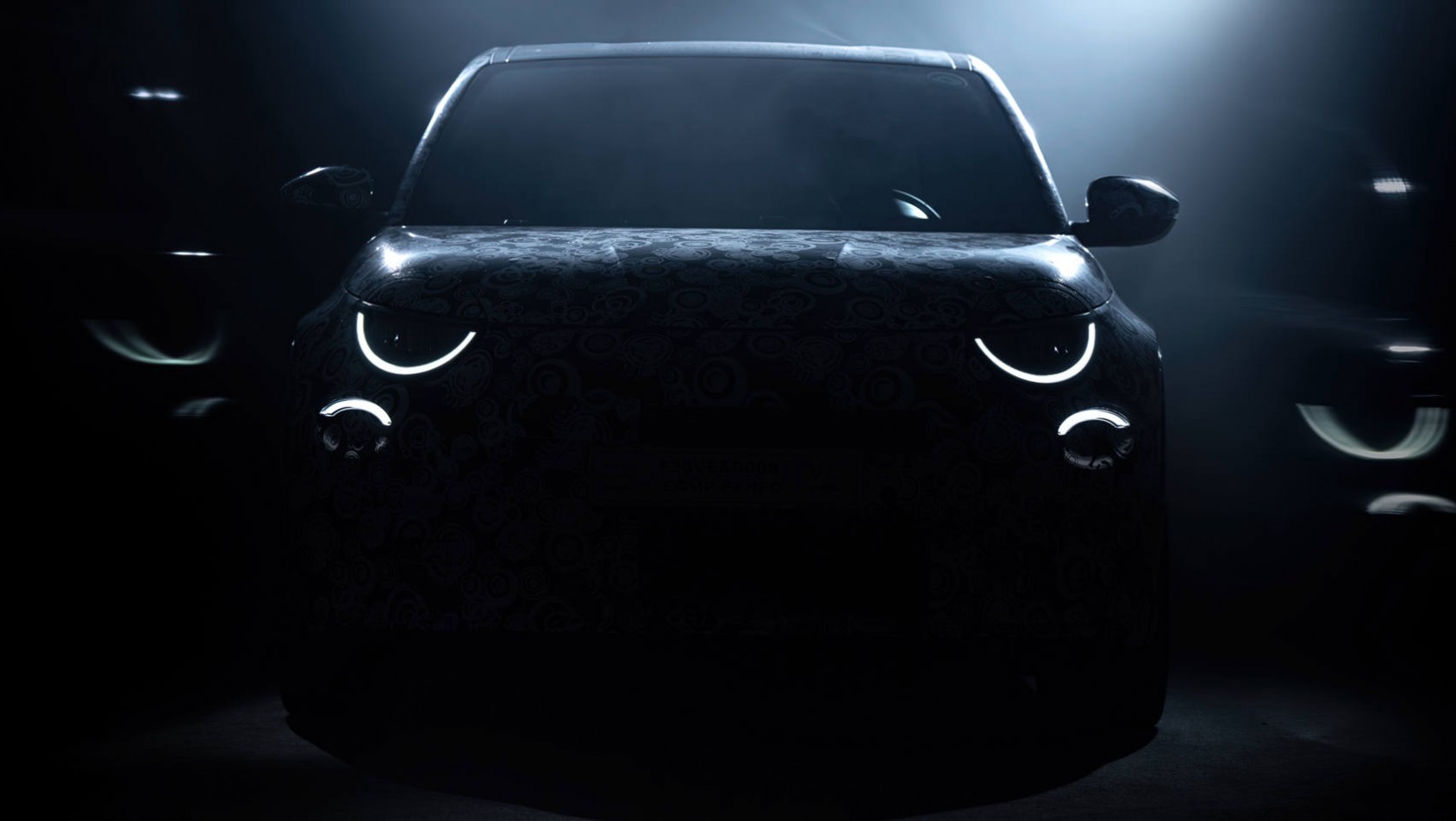 Abarth 600e oświetlenie