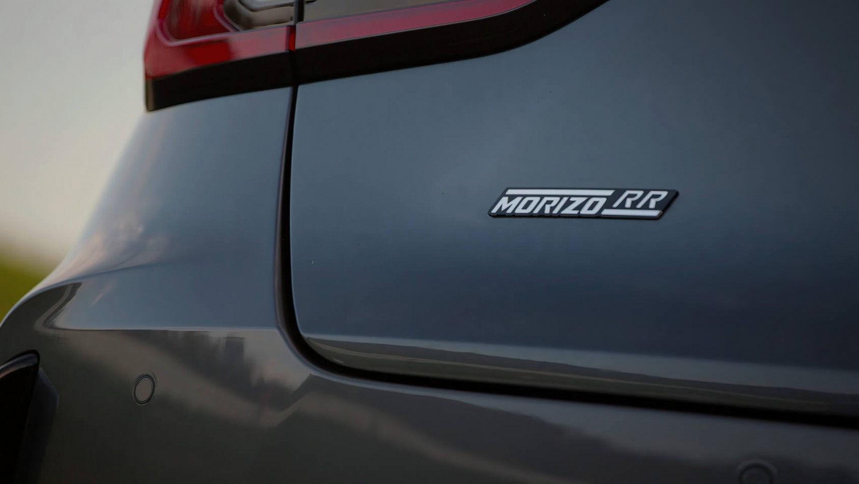 Lexus LBX Morizo RR logo