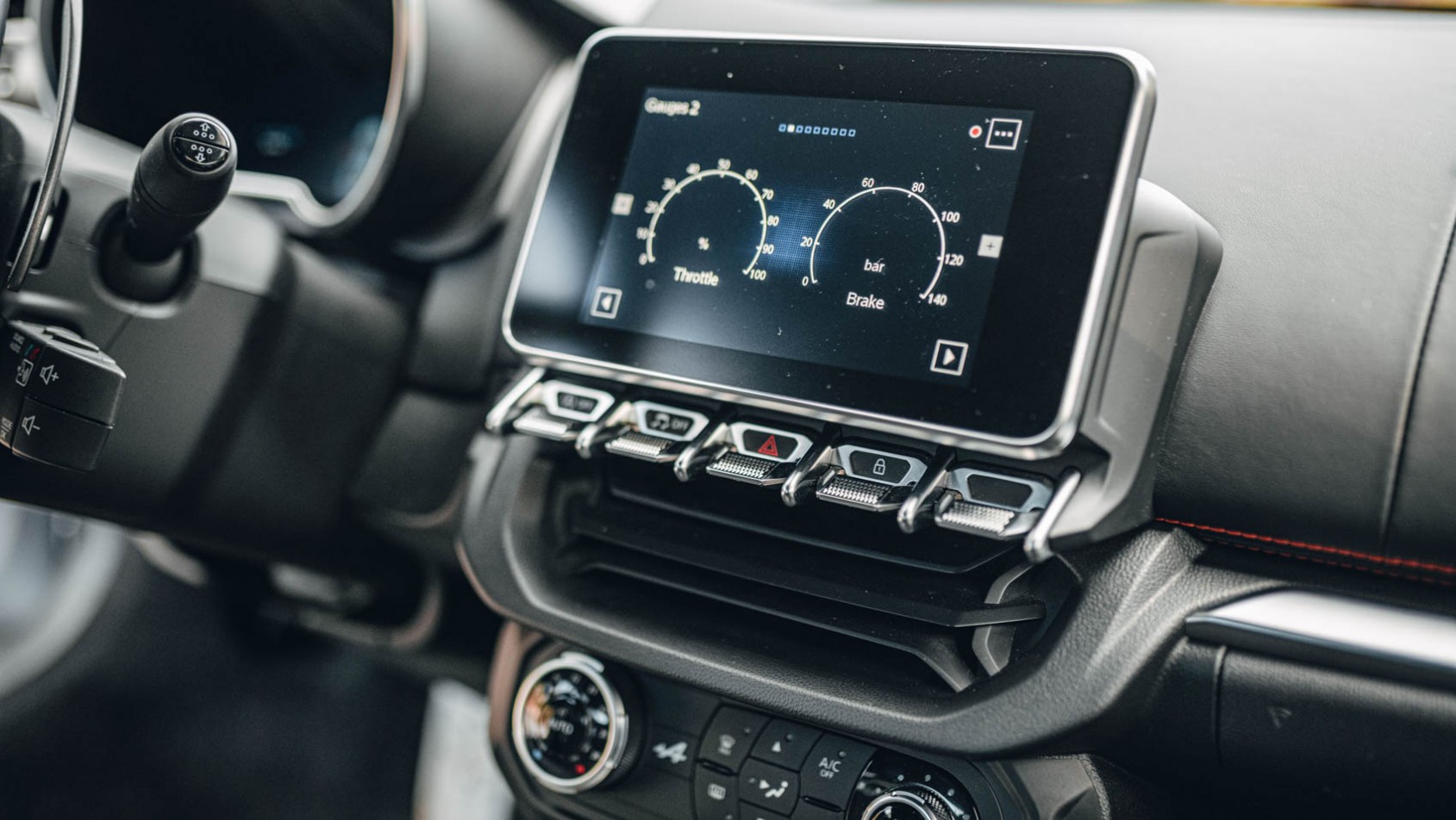 Alpine A110 multimedia