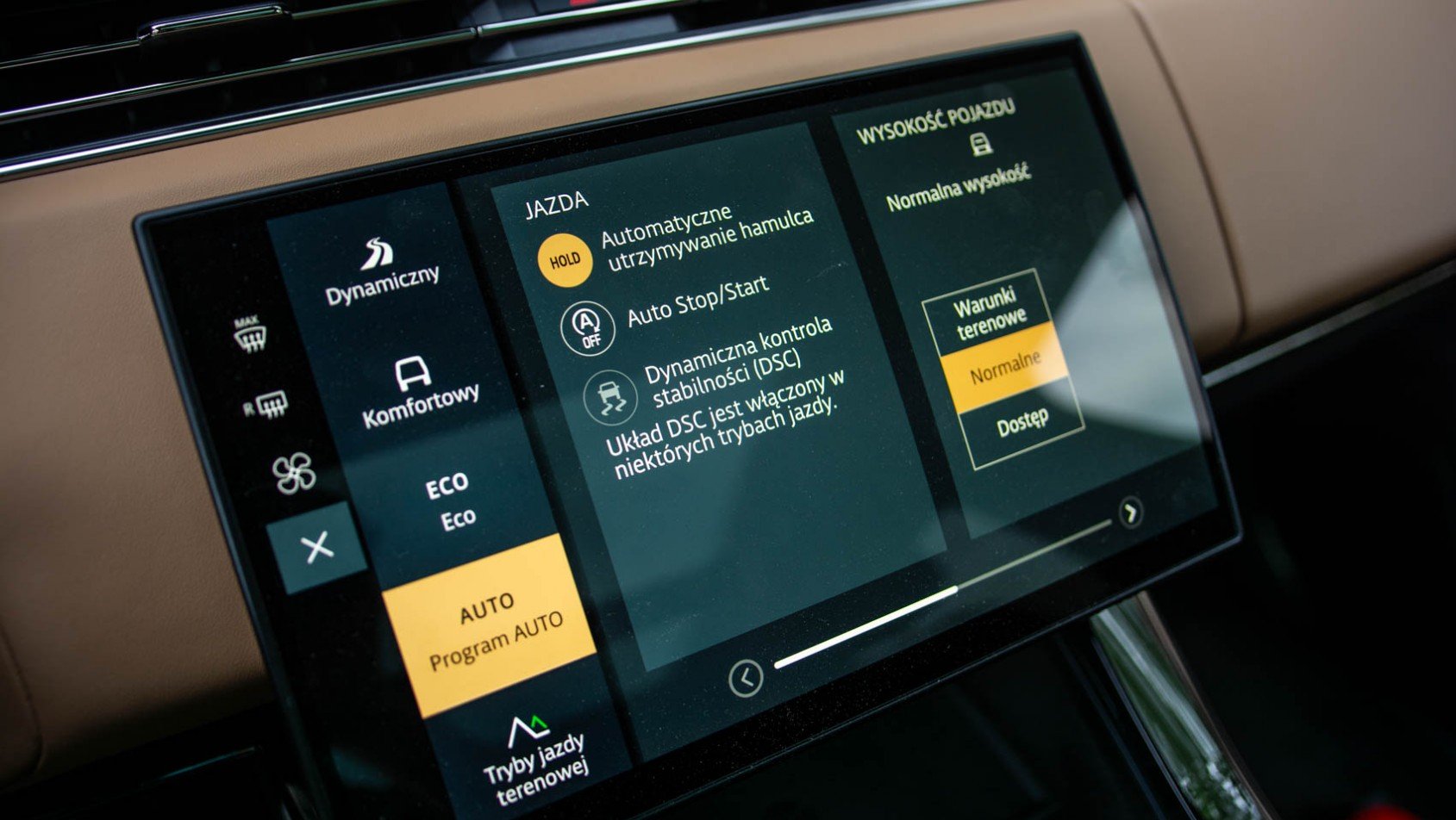 Range Rover Sport 2024 Range Rover Sport D300 multimedia
