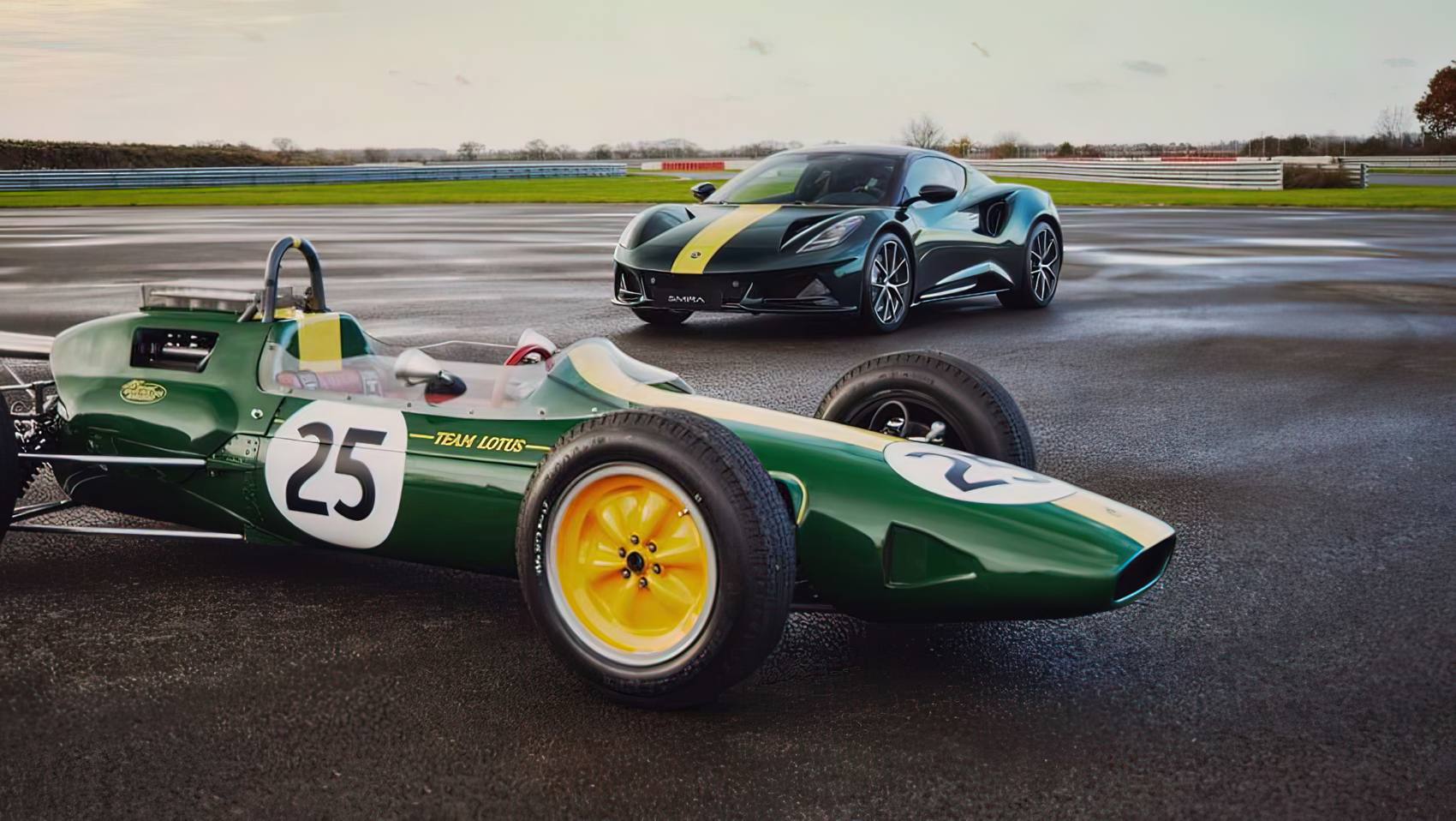 Lotus Emira Limited Type 25