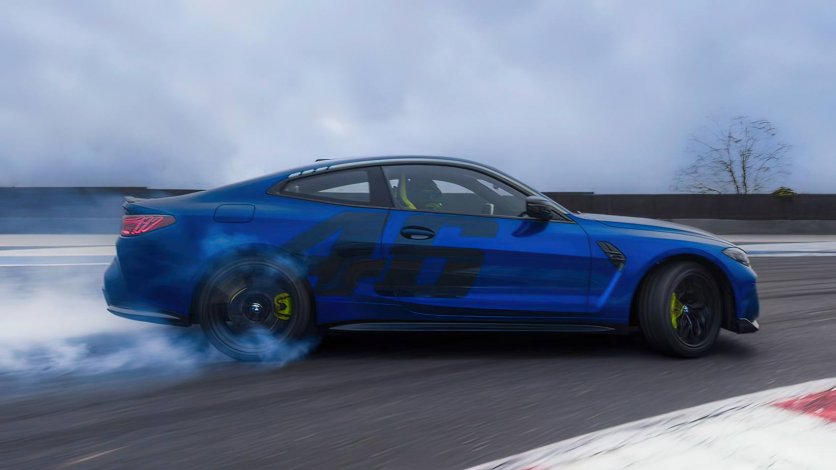 BMW M4 CS VR46 news