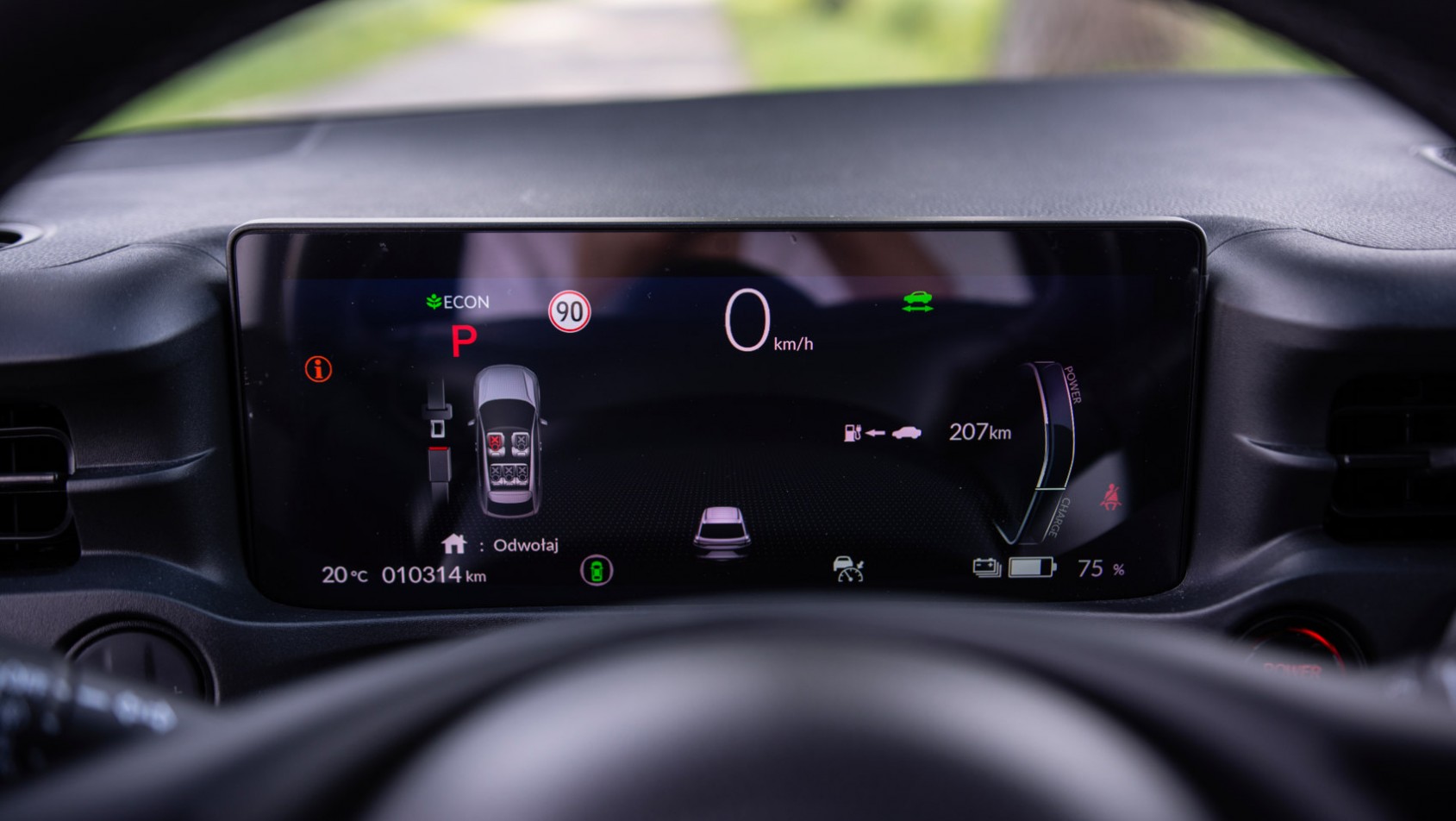 Honda e:Ny1 wyświetlacz