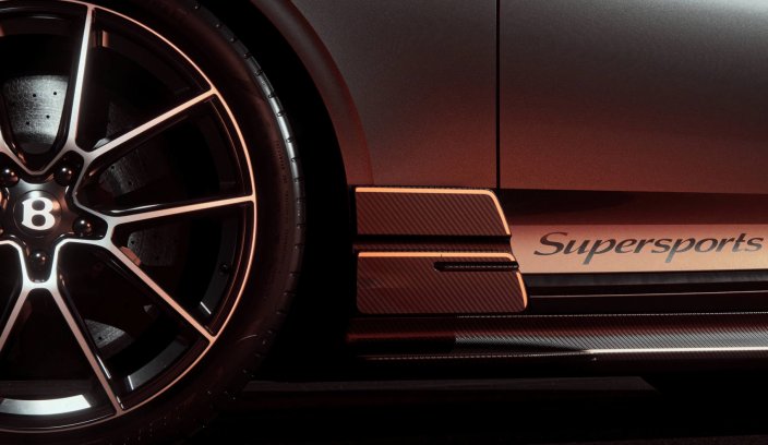 Bentley Supersports teaser