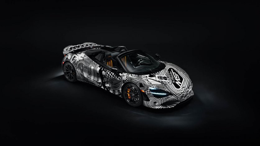 McLaren 750S Project Viva premiera