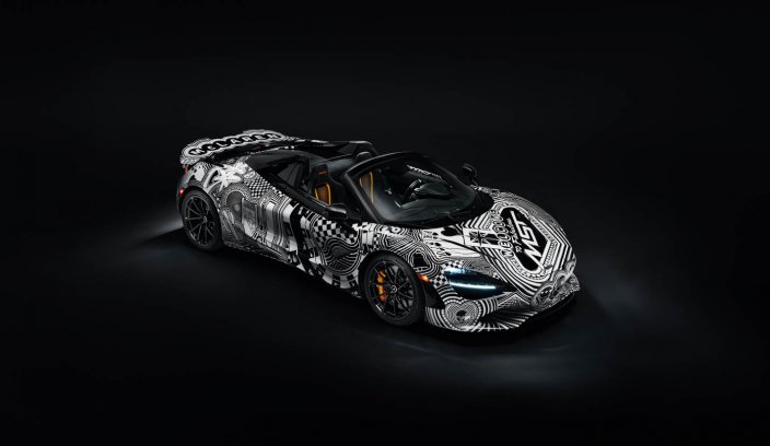 McLaren 750S Project Viva premiera