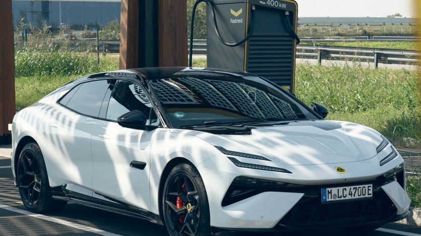 Lotus Emeya moc ładowania