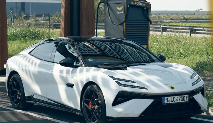 Lotus Emeya moc ładowania