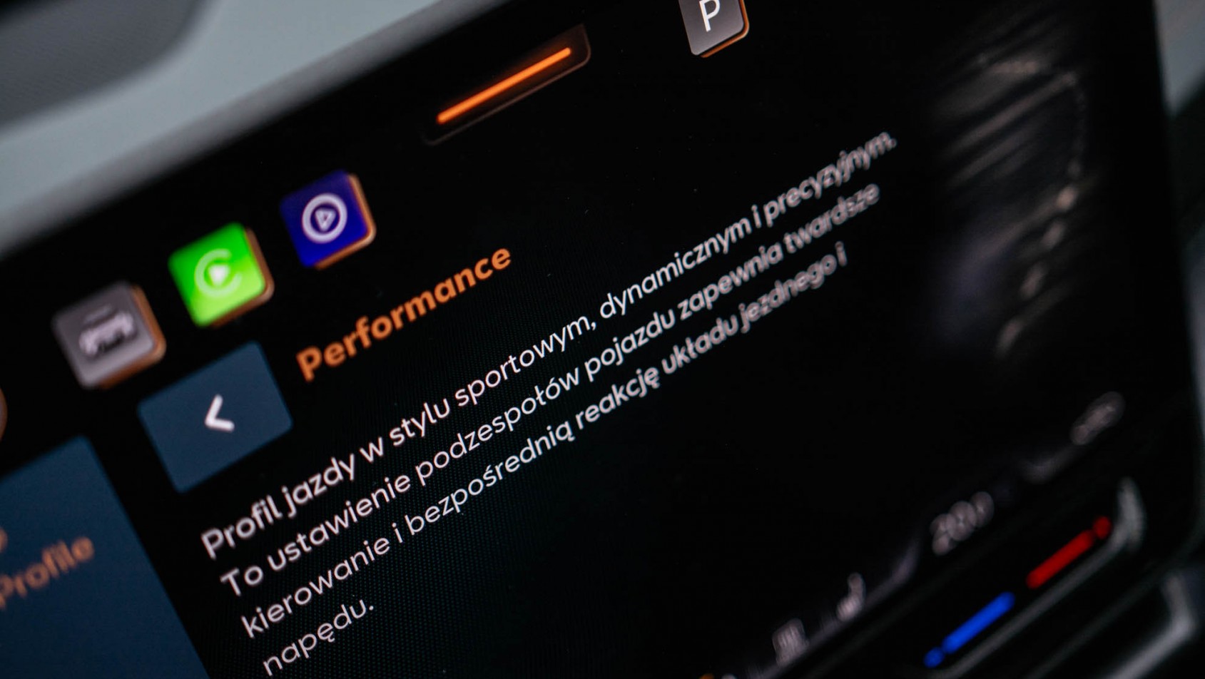 2026 Cupra Formentor multimedia