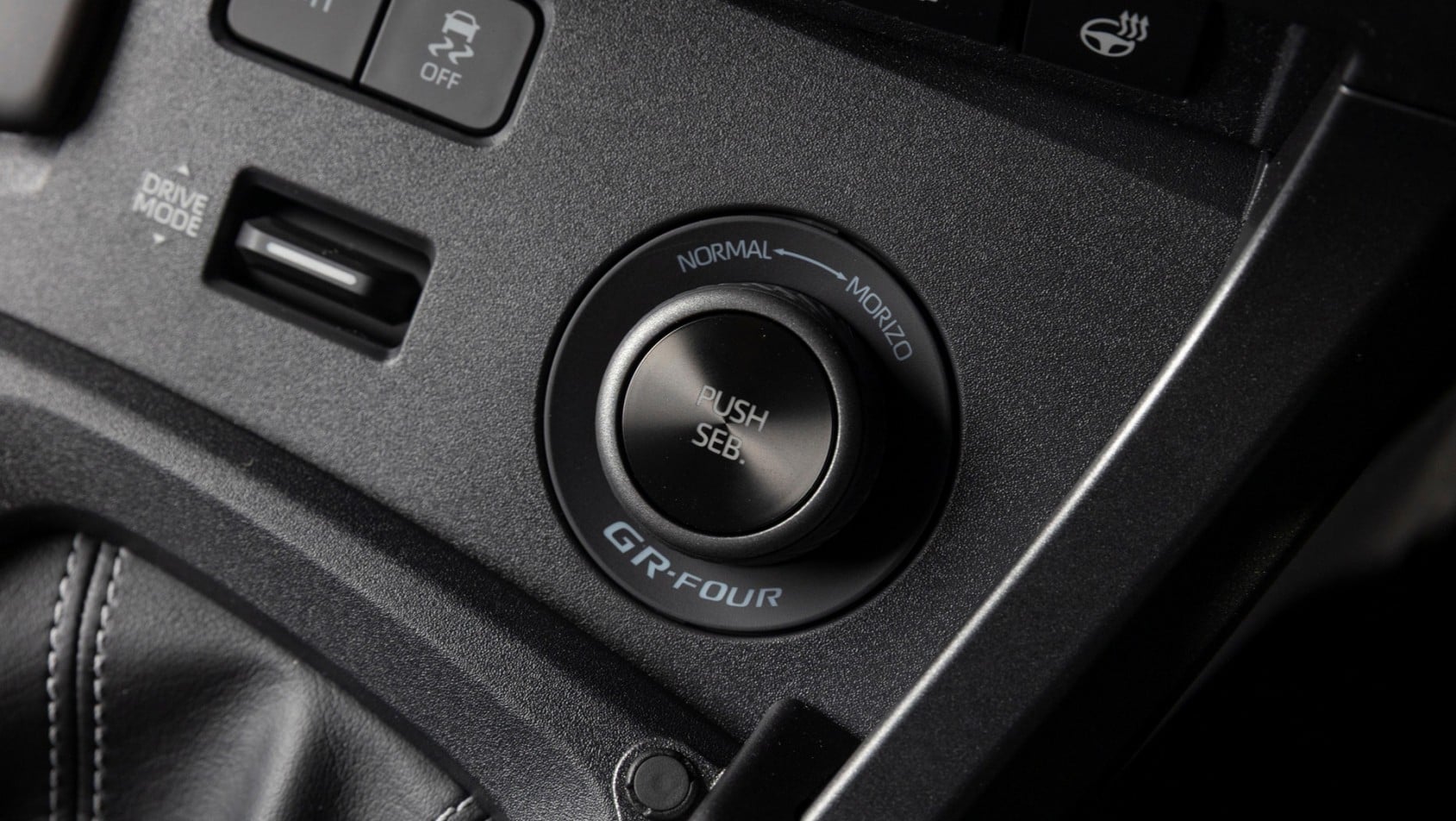 Toyota GR Yaris sebastien ogier detal