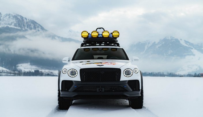 Bentley Bentayga X Concept prezentacja