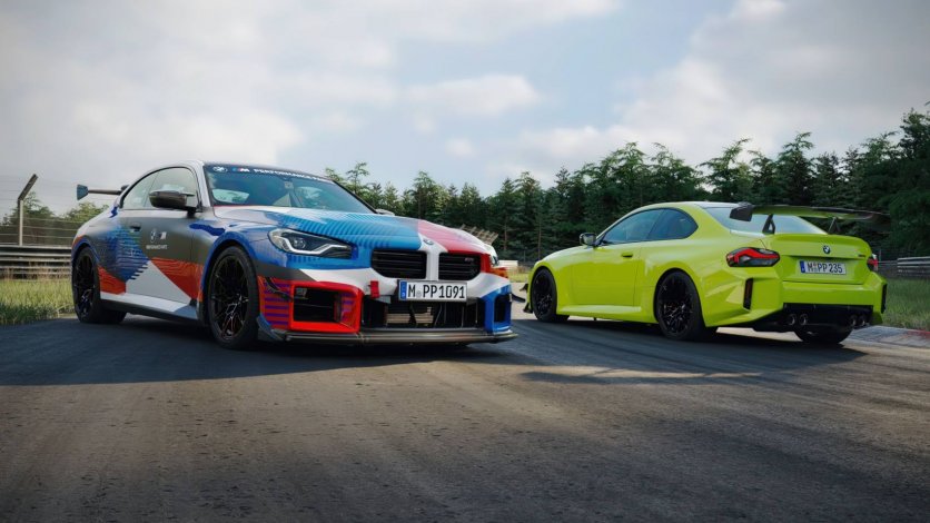 BMW M2 i M2 CS części M Performance