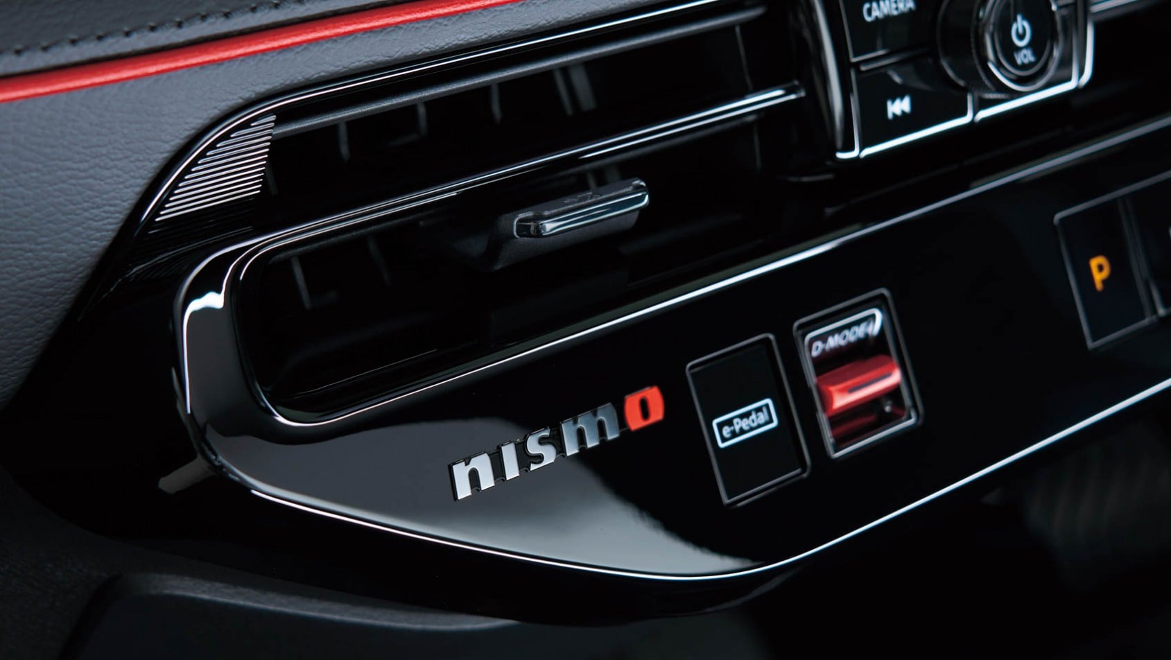 2026 Nissan Leaf NISMO wykończenie