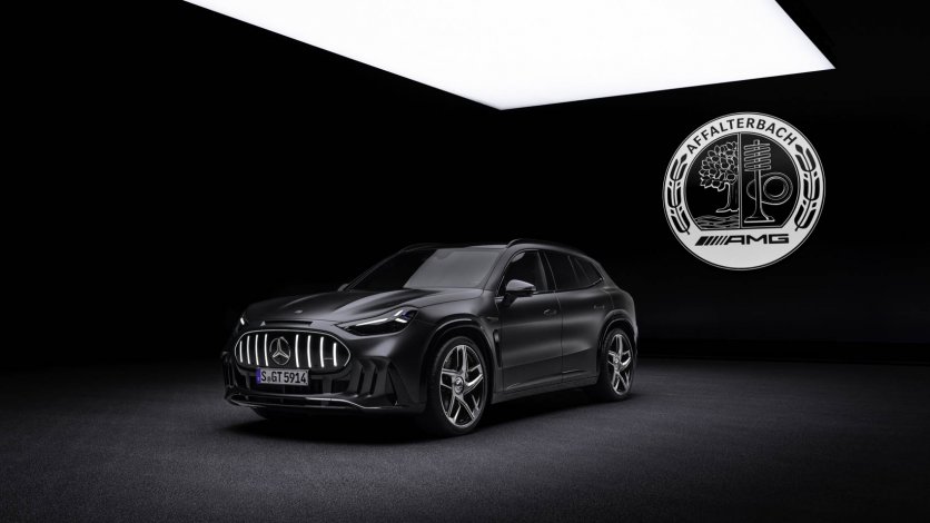 Mercedes-AMG GT SUV premiera