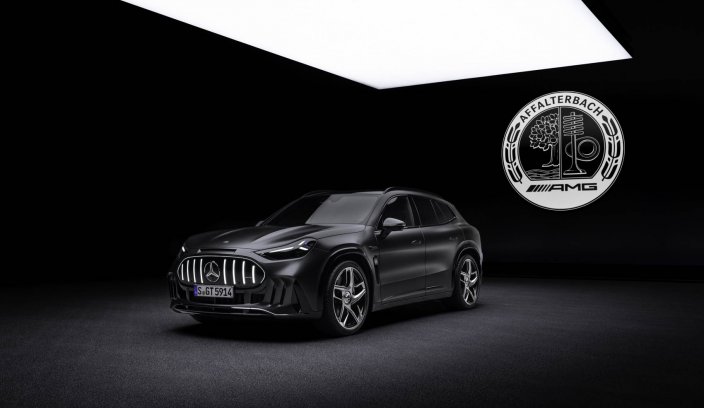 Mercedes-AMG GT SUV premiera